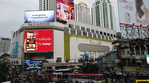 DREAM TOWN PRATUNAM, Bangkok (₹̶ ̶1̶,̶6̶5̶5̶).